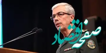 یک خبر مهم برای سربازان به گفته رئیس ستاد کل نیروهای مسلح /این افراد در اولویت دریافت وام‌ هستند