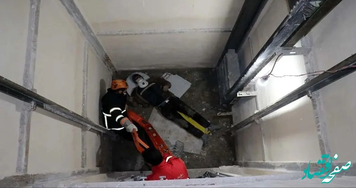 علت مرگ کارگر ساختمانی در قم چه بود؟ 