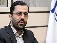 زمان بررسی بودجه ۱۴۰۵ در صحن مجلس رسما اعلام شد