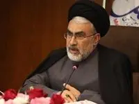 جهش تولید با مشارکت مردم
