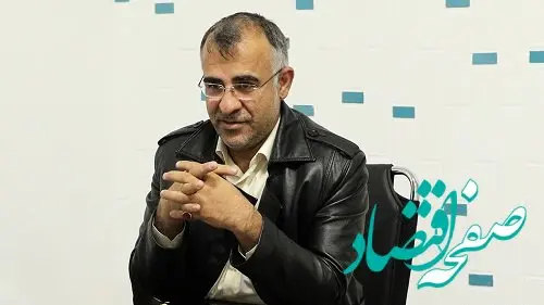 عملکرد بانک سینا در حوزه مبارزه با پولشویی رضایت‌بخش است