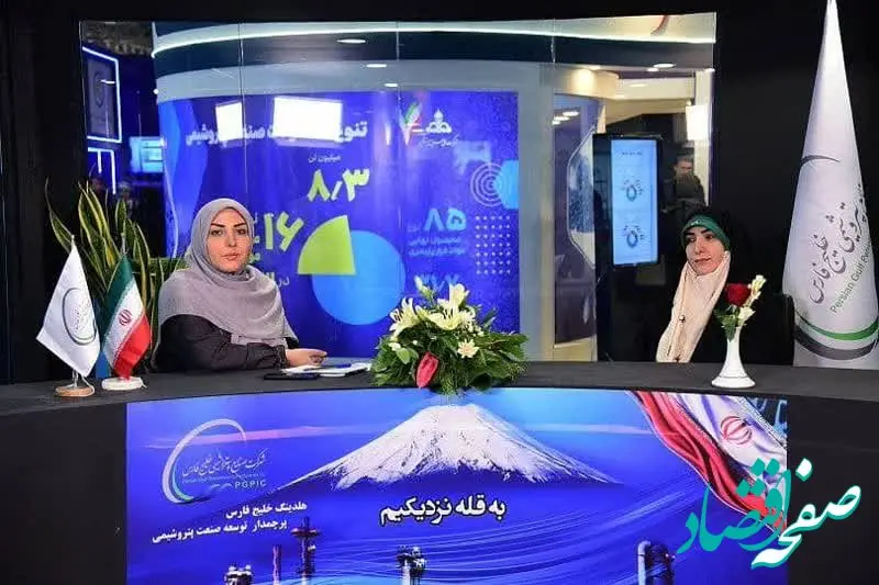 روح امید در میان شرکت‌های داخلی دمیده شده است