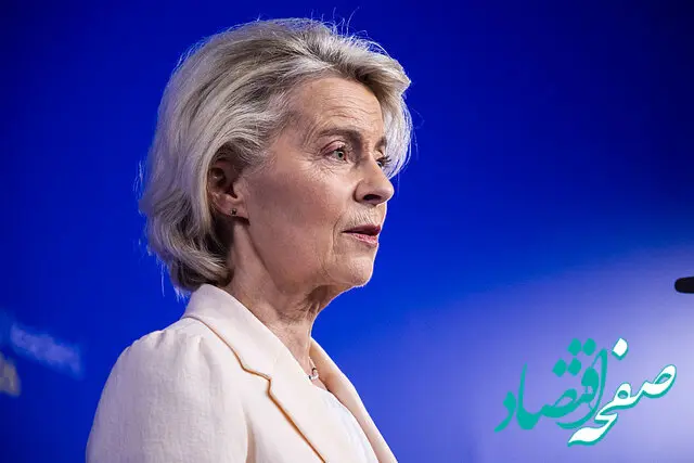 اتحادیه اروپا به اوکراین چند میلیارد یورو کمک نظامی کرد؟ 