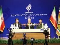 با حضور سردار کمالی از سرویس مشاوره پلتفرم ”سماسو“ رونمایی شد