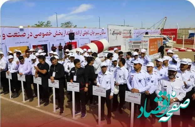 ششمین دوره مسابقات کشوری امداد و نجات آغاز به کار کرد