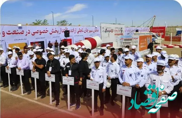 ششمین دوره مسابقات کشوری امداد و نجات آغاز به کار کرد