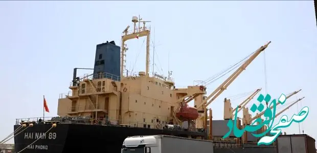 فعالیت یکی از بزرگ‌ترین خطوط کشتیرانی جهان در بندر حیفا متوقف شد