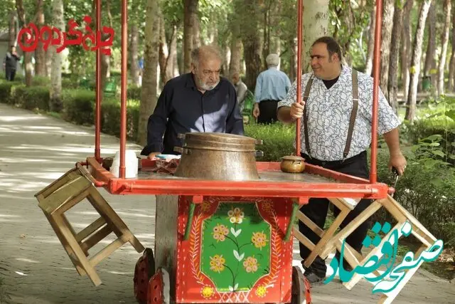 اسامی بازیگران سریال چرخ گردون ۲ + بیوگرافی بازیگران سریال چرخ گردون