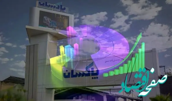 عملکرد درخشان پاکسان در میان تولیدکنندگان شوینده بازار سرمایه