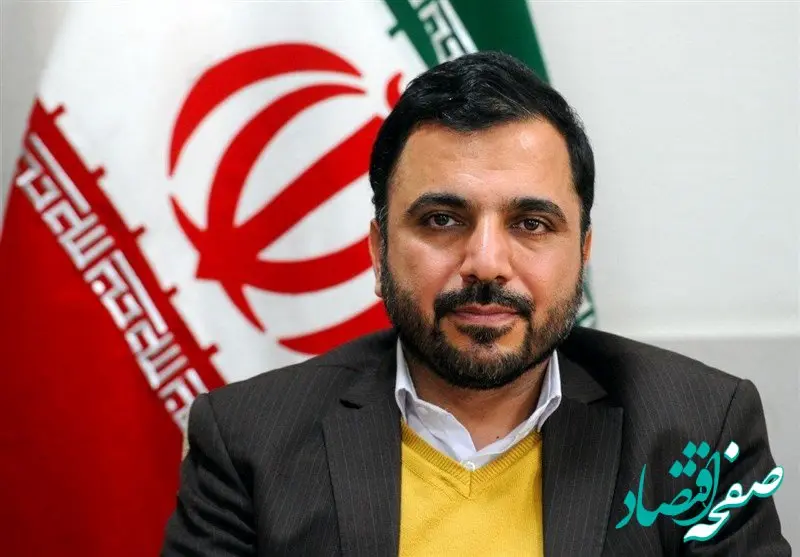 ثبت‌ نام بسته اینترنت رایگان هدیه دولت تا کی ادامه دارد؟ 