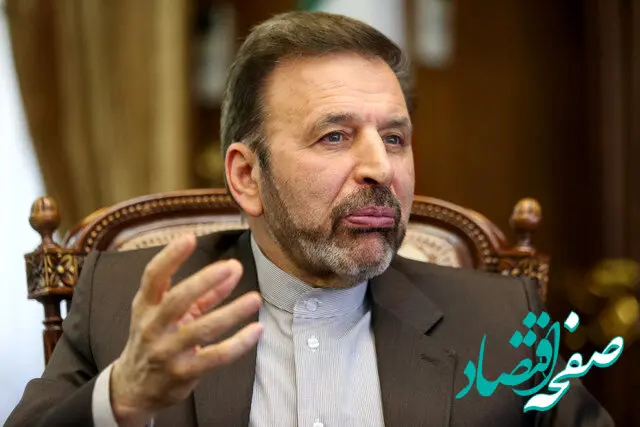 واعظی از شدت ناراحتی برای ردصلاحیت حسن روحانی زبان باز کرد! 