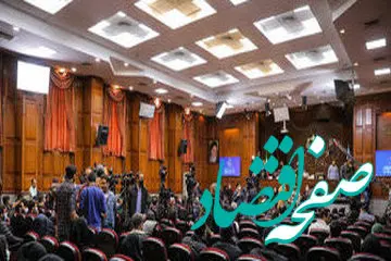 محمد حیاتی عضو مهم گروهک منافقین کیست؟ | متهم ردیف سی و دوم دادگاه منافقین کیست؟ 