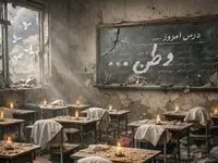 از پرویز پرستویی تا مسعود ده نمکی | هنرمندان در عزای آسمانی شدن دختران مینابی نوشتند