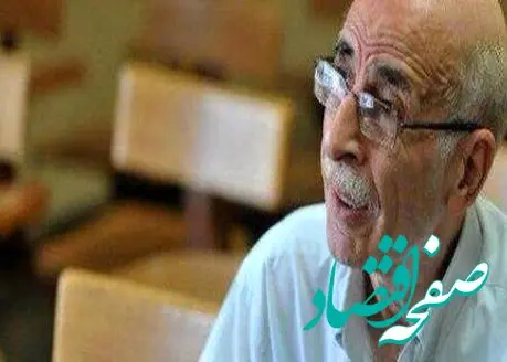 علت فوت مهدی تقوی، اقتصاددان و استاد دانشگاه علامه طباطبایی چه بود؟