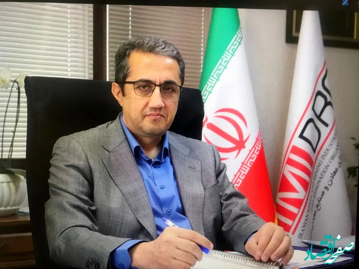 ایمنی کارگران معادن؛ الزام توسعه پایدار