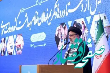 واکنش رئیس جمهور به وتوی قطعنامه توقف حملات اسرائیل به غزه