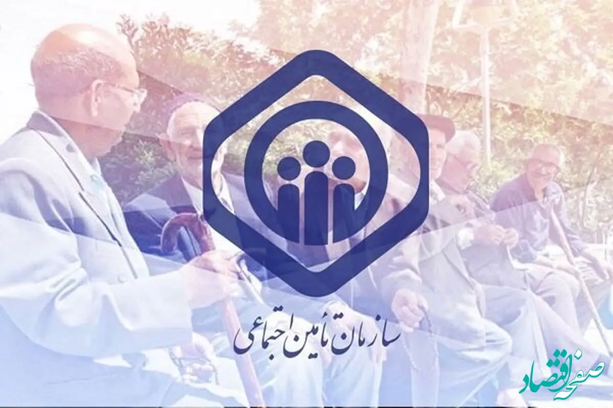 نحوه فرمول محاسبه دستمزد بازنشستگان تامین اجتماعی از دی ماه ۱۴۰۳ تغییر می‌کند | بازنشستگان بخوانند