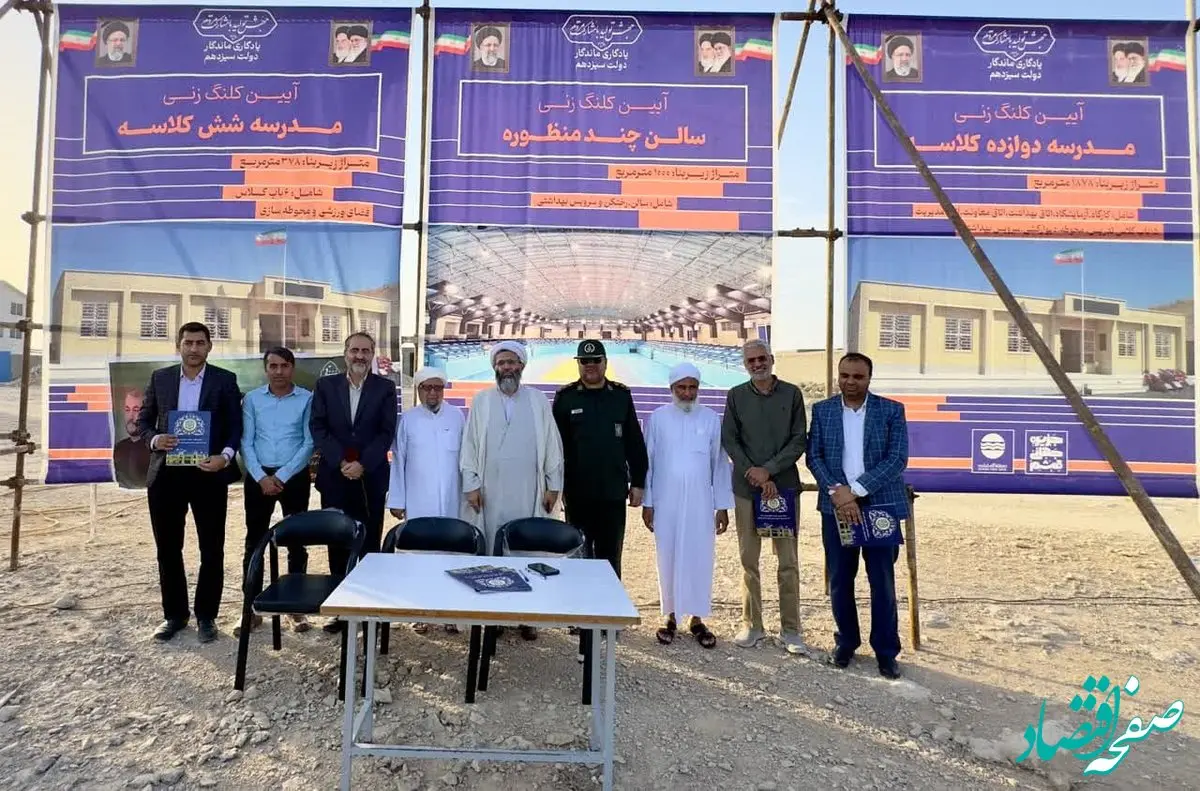 شاخص‌های توسعه قشم در دولت سیزدهم‌ چند برابر دولت‌های گذشته شد