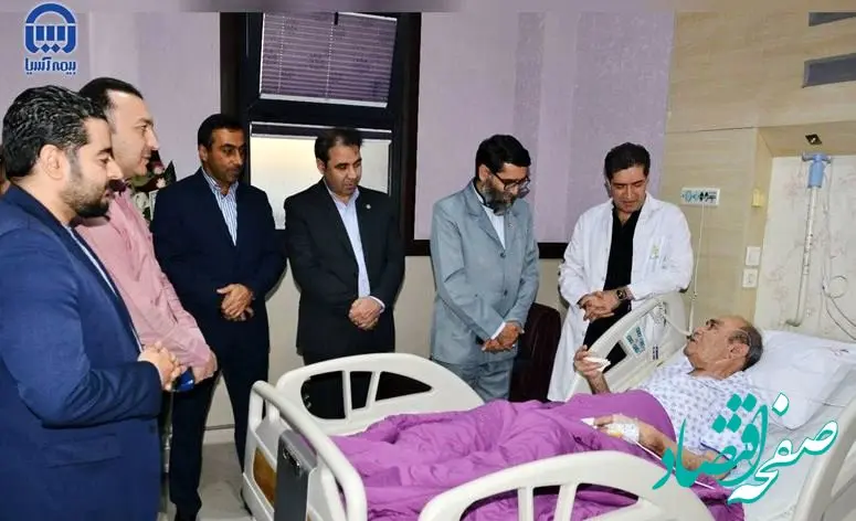 عیادت بیمه آسیا از پیشکسوت موسیقی کشور