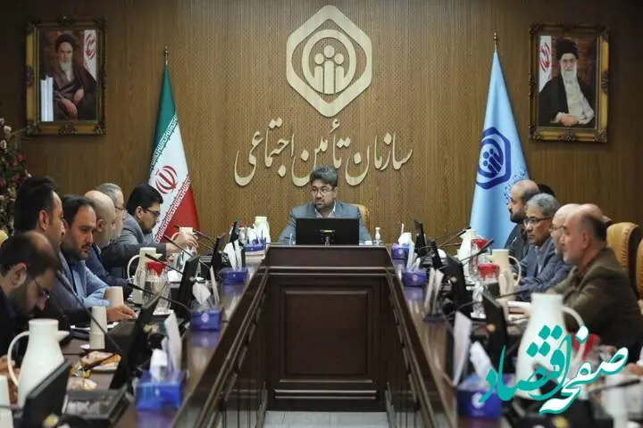 پایدارسازی منابع؛ مهم‌ترین اولویت‌ سازمان تأمین‌اجتماعی است