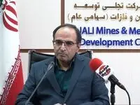 اولین پروژه «تجلی» در آستانه افتتاح