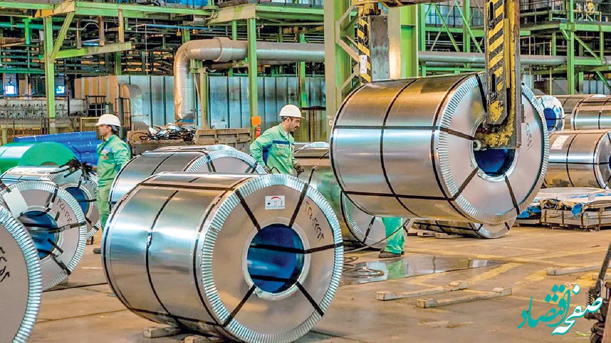 نسخه بازار برای فولاد بورسی