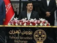 انتشار یک میلیارد یورو اوراق مرابحه ارزی در دستور کار بانک ملت قرار دارد