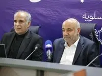 نحوه پرداخت حقوق نیروهای شرکتی اعلام شد