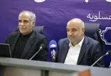 نحوه پرداخت حقوق نیروهای شرکتی اعلام شد