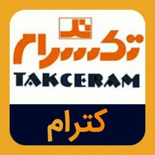 عملکرد ضعیف کترام