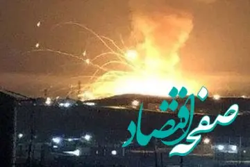 خبر فوری از نخستین واکنش کردستان عراق به حملات موشکی ایران + فیلم