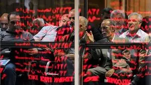 چند میلیارد تومان سود سال ۱۴۰۴ به حساب سهامداران واریز شد؟ 