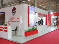 حضور درخشان صبانور در نخستین نمایشگاه معدن غرب کشور