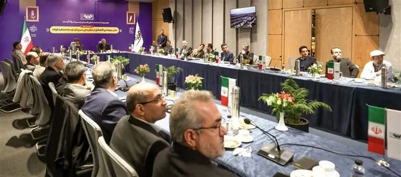 گامی در مسیر ترسیم نقشه راه «فولاد آینده»