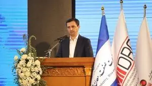 چادرملو به عمق 300 متر می‌رود