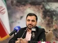 فوری؛ این افراد ۳۰ گیگ اینترنت هدیه می‌گیرند