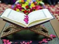 مجالس سنتی قرائت و تمسک به قرآن کریم توسط هیات مذهبی و دعا برای نابودی دشمنان + ویدئو
