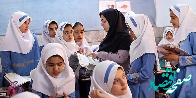 خبر مهم درباره پرداخت حقوق معلمان حق التدریس