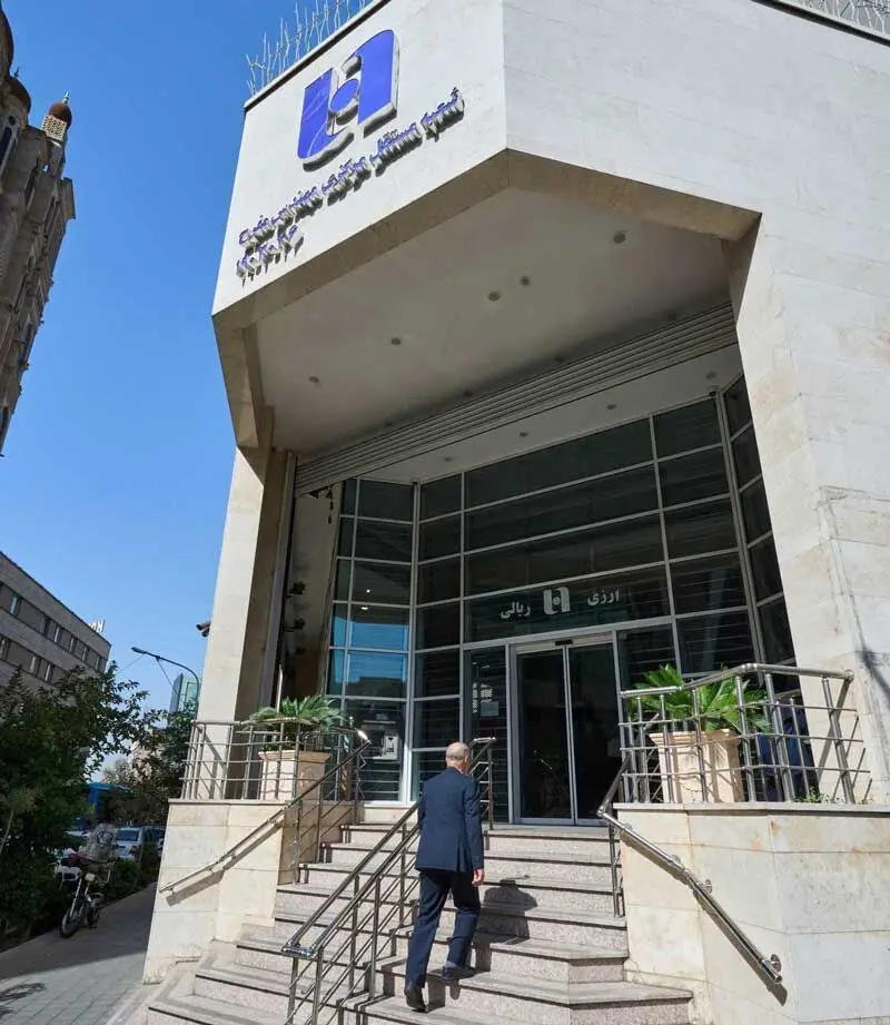 فهرست شعب کشیک استان تهران بانک صادرات ایران در روز چهارشنبه اول بهمن