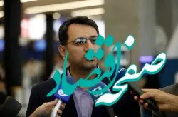 شروع خوب سال 1404 با رشد 16 درصدی ورود گردشگران به جزیره کیش