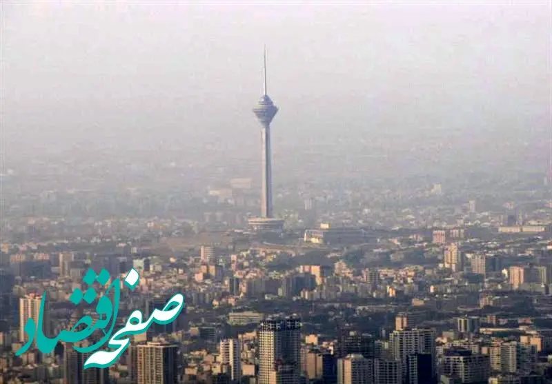 فوری؛ پایداری وضعیت هوا و افزایش غلظت آلاینده ها در هفته پایانی پاییز در تهران