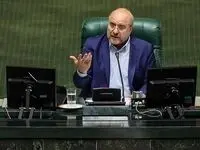 این افراد از جان قالیباف چه می خواهند؟