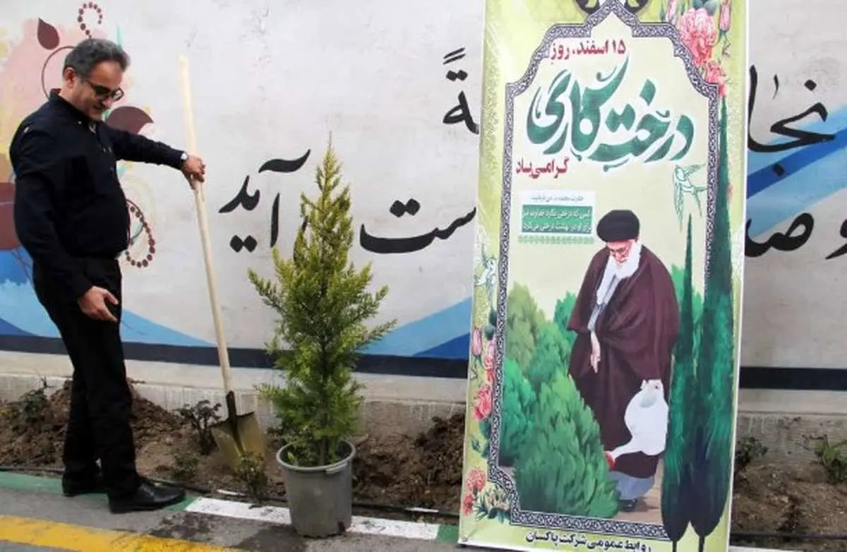 آئین روز درختکاری در پاکسان

