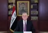 پیام خاص رئیس جمهور عراق به رهبر جدید ایران
