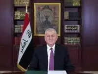 پیام خاص رئیس جمهور عراق به رهبر جدید ایران