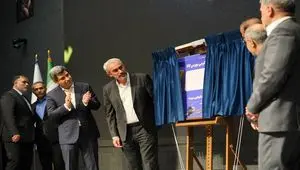 قدردانی وزیر اقتصاد از سیمیدکو به‌عنوان موتور محرک توسعه مالی در زنجیره فولاد کشور