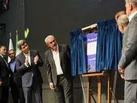 قدردانی وزیر اقتصاد از سیمیدکو به‌عنوان موتور محرک توسعه مالی در زنجیره فولاد کشور