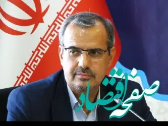  مجری طرح شهرک تحقیقاتی کاوش منصوب شد