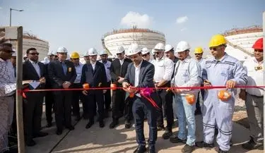 فاز دوم واحد بازیافت گوگرد پالایشگاه ستاره خلیج‌فارس به بهره‌برداری رسید