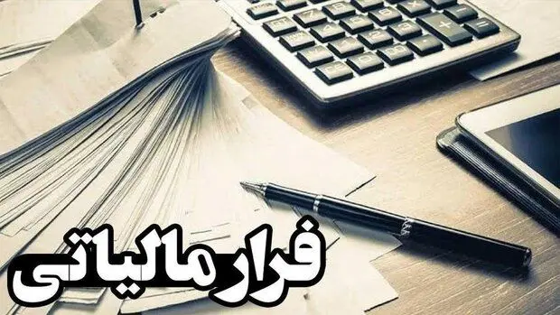 شناسایی ۳ هزار میلیارد ریال فرار مالیاتی حوزه ساخت و ساز در این شهر